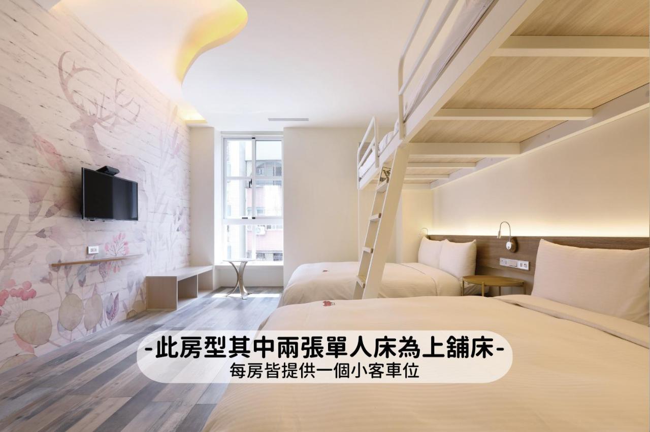 Mini Hotels  台中 外观 照片